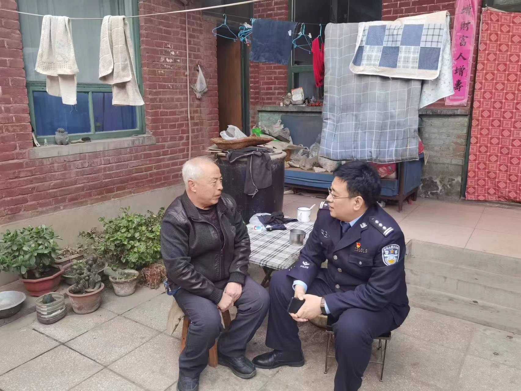 微信图片_20240124130348.jpg