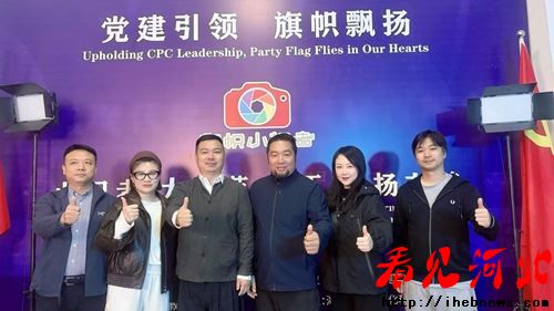 旗帜小记者签约海南新时代文化和旅游交流中心 全国青少年素质教育标杆项目落地琼州(图4) 旗帜小记者签约海南新时代文化和旅游交流中心 全国青少年素质教育标杆项目落地琼州(图4)