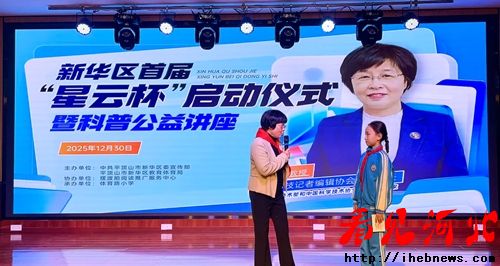 ���Զ��������պ���ר����������»�����������ȼ�������ѧ����(ͼ3)