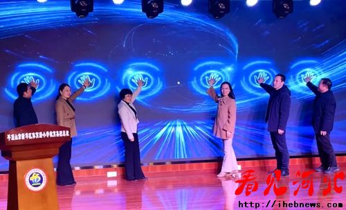 ���Զ��������պ���ר����������»�����������ȼ�������ѧ����(ͼ1)