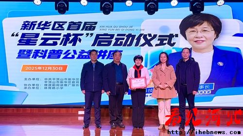 ���Զ��������պ���ר����������»�����������ȼ�������ѧ����(ͼ4)