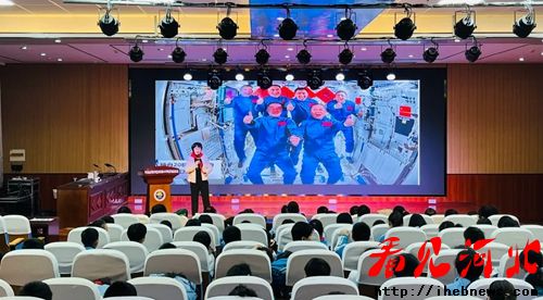 ���Զ��������պ���ר����������»�����������ȼ�������ѧ����(ͼ2)