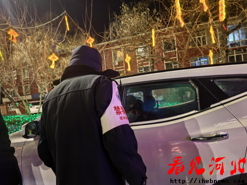 Ԫ��ҹ������� ����������ƽ��&mdash;&mdash;���繫���־ֿ�չ������ͨ���ϲ鼩�ж�(ͼ5)