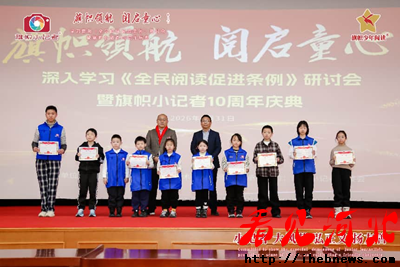 �����캽 ����ͬ�� ����᳹��ȫ���Ķ��ٽ����������ֻ�������С����ʮ������Բ������(ͼ12)