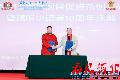 �����캽 ����ͬ�� ����᳹��ȫ���Ķ��ٽ����������ֻ�������С����ʮ������Բ������(ͼ25)