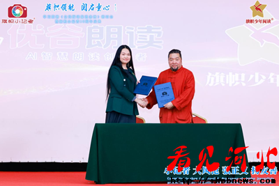 �����캽 ����ͬ�� ����᳹��ȫ���Ķ��ٽ����������ֻ�������С����ʮ������Բ������(ͼ24)