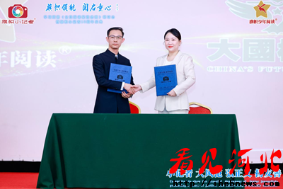 �����캽 ����ͬ�� ����᳹��ȫ���Ķ��ٽ����������ֻ�������С����ʮ������Բ������(ͼ23)