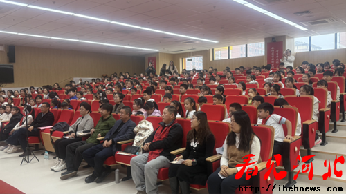 旗帜少年阅读名家进校园公益大讲堂在雄安长丰小学举办(图1) 旗帜少年阅读名家进校园公益大讲堂在雄安长丰小学举办(图1)