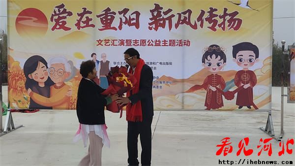 小张庄举办“爱在夕阳、新风传扬”文艺汇演,谱写乡风文明新篇章(图10) 小张庄举办“爱在夕阳、新风传扬”文艺汇演,谱写乡风文明新篇章(图10)