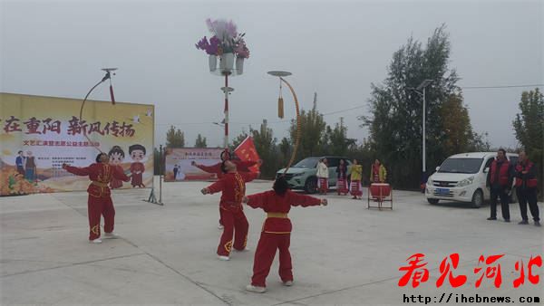 小张庄举办“爱在夕阳、新风传扬”文艺汇演,谱写乡风文明新篇章(图13) 小张庄举办“爱在夕阳、新风传扬”文艺汇演,谱写乡风文明新篇章(图13)