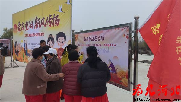 小张庄举办“爱在夕阳、新风传扬”文艺汇演,谱写乡风文明新篇章(图17) 小张庄举办“爱在夕阳、新风传扬”文艺汇演,谱写乡风文明新篇章(图17)