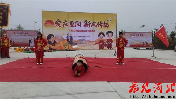 小张庄举办“爱在夕阳、新风传扬”文艺汇演,谱写乡风文明新篇章(图14) 小张庄举办“爱在夕阳、新风传扬”文艺汇演,谱写乡风文明新篇章(图14)