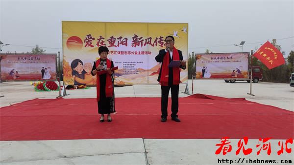 小张庄举办“爱在夕阳、新风传扬”文艺汇演,谱写乡风文明新篇章(图3) 小张庄举办“爱在夕阳、新风传扬”文艺汇演,谱写乡风文明新篇章(图3)