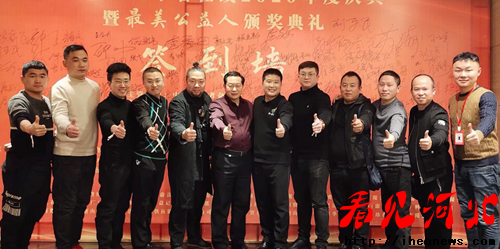 公益初心照亮创业路 多元产业赋能新时代(图3) 公益初心照亮创业路 多元产业赋能新时代(图3)